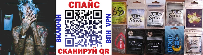 Бутират BDO 33%  Красноярск 