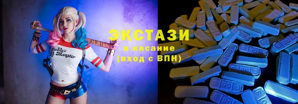 героин Абаза