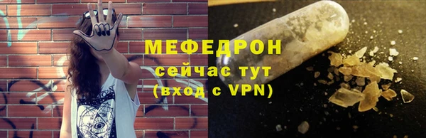 героин Абаза