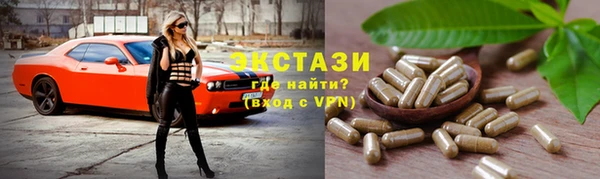 амф Алексеевка