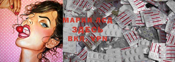 скорость mdpv Алзамай
