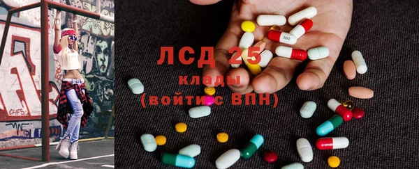 прущая мука Абдулино