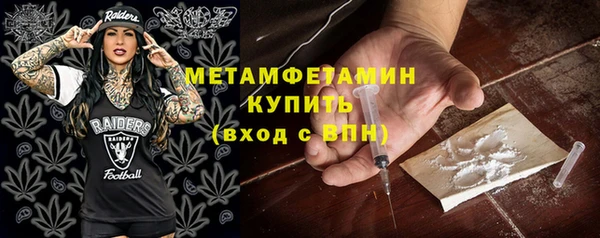 наркотики Алексин