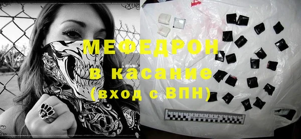 героин Абаза