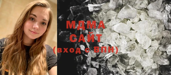 скорость mdpv Алзамай