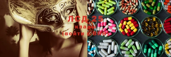 героин Абаза