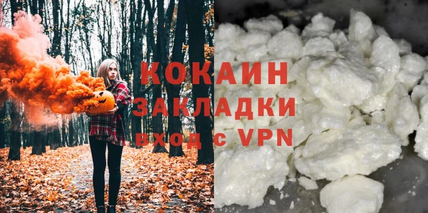 скорость mdpv Алзамай