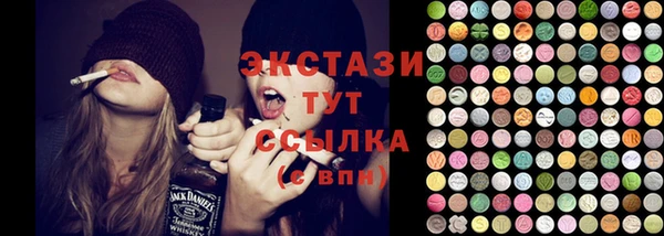 амф Алексеевка