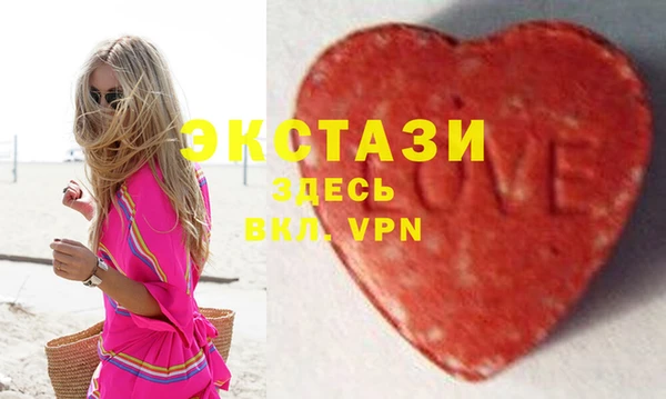 наркотики Алексин