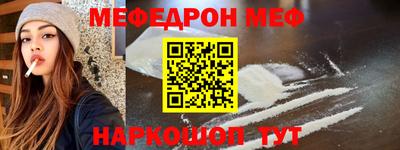 гидропоника Гусев