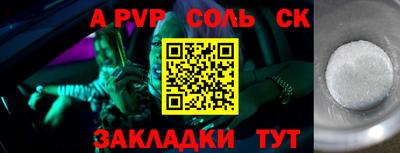амфетамин Гусиноозёрск