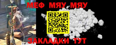 дурь Донской
