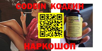 гидропоника Гусев