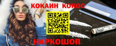 амфетамин Гусиноозёрск