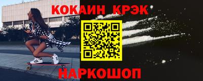 дурь Донской