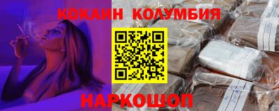 гидропоника Гусев