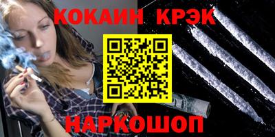 гидропоника Гусев