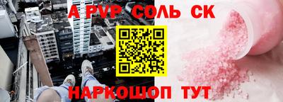 гидропоника Гусев