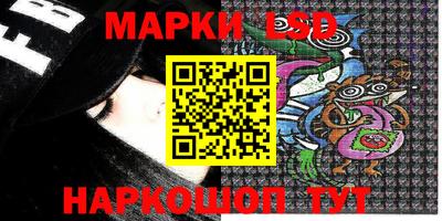 дурь Донской