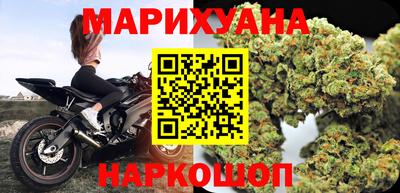 амфетамин Гусиноозёрск