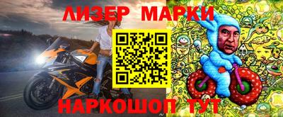 МДПВ Гусь-Хрустальный