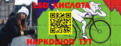 гидропоника Гусев