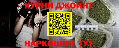 МДПВ Гусь-Хрустальный