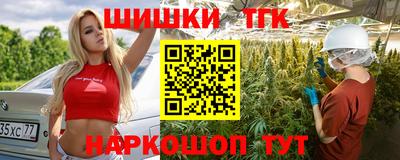 МДПВ Гусь-Хрустальный