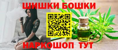 амфетамин Гусиноозёрск