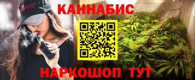 мдма Донецк
