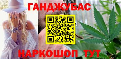 МДПВ Гусь-Хрустальный
