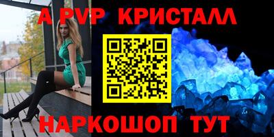 амфетамин Гусиноозёрск