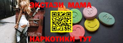 дурь Донской