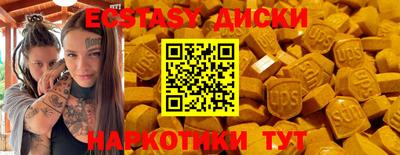 гидропоника Гусев
