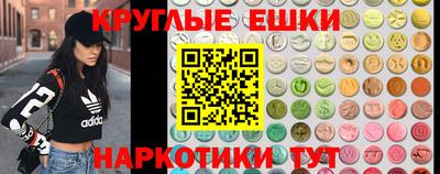 мефедрон мука Дубна