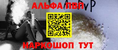 амфетамин Гусиноозёрск