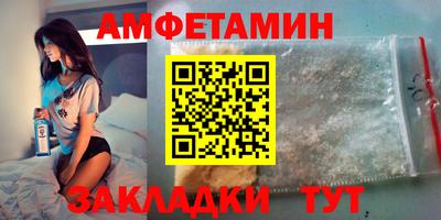МДПВ Гусь-Хрустальный