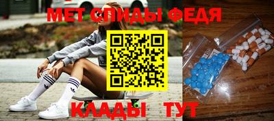 МДПВ Гусь-Хрустальный