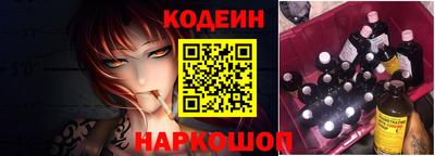 мефедрон мука Дубна