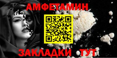гидропоника Гусев