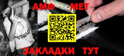 гидропоника Гусев
