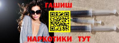МДПВ Гусь-Хрустальный