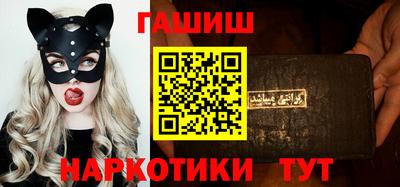 амфетамин Гусиноозёрск