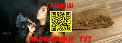 гидропоника Гусев