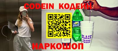амфетамин Гусиноозёрск