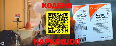 гидропоника Гусев