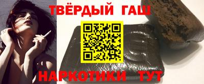мефедрон мука Дубна