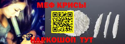 гидропоника Гусев