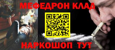МДПВ Гусь-Хрустальный
