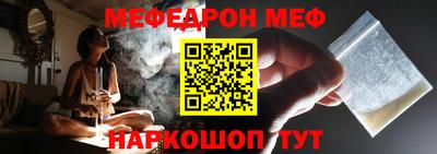 амфетамин Гусиноозёрск